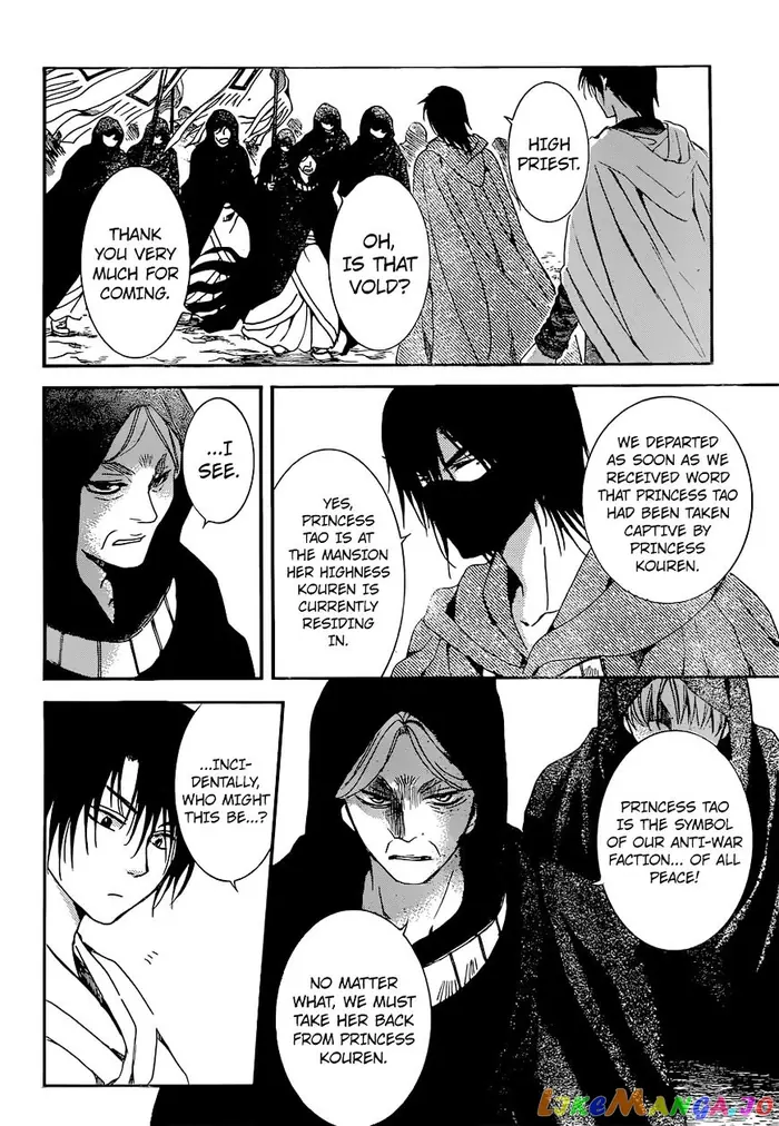 Yona of the Dawn Chapter 141 image 29_optimized